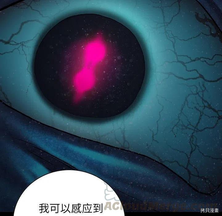第141话