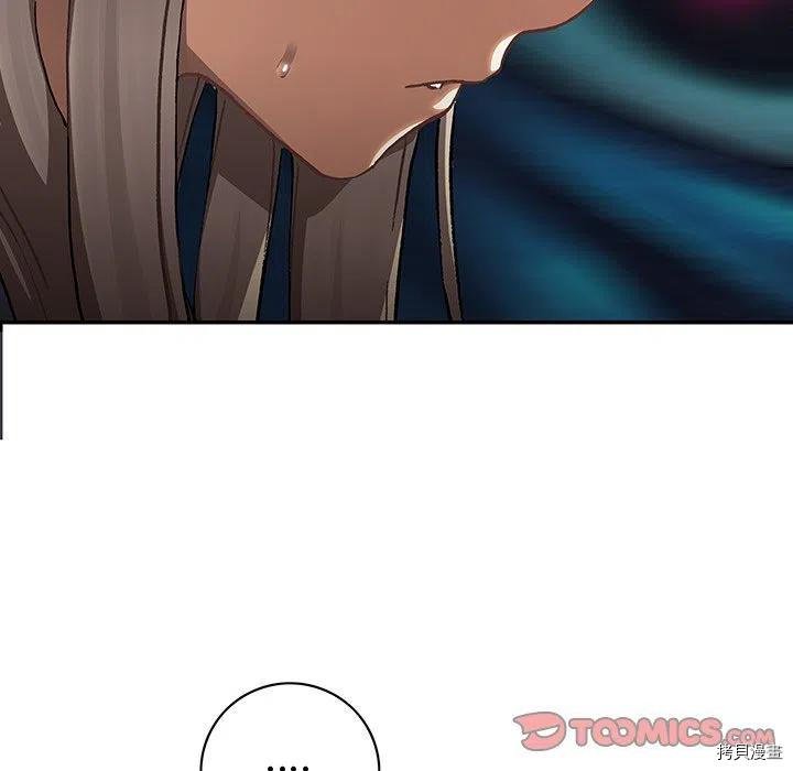 第141话