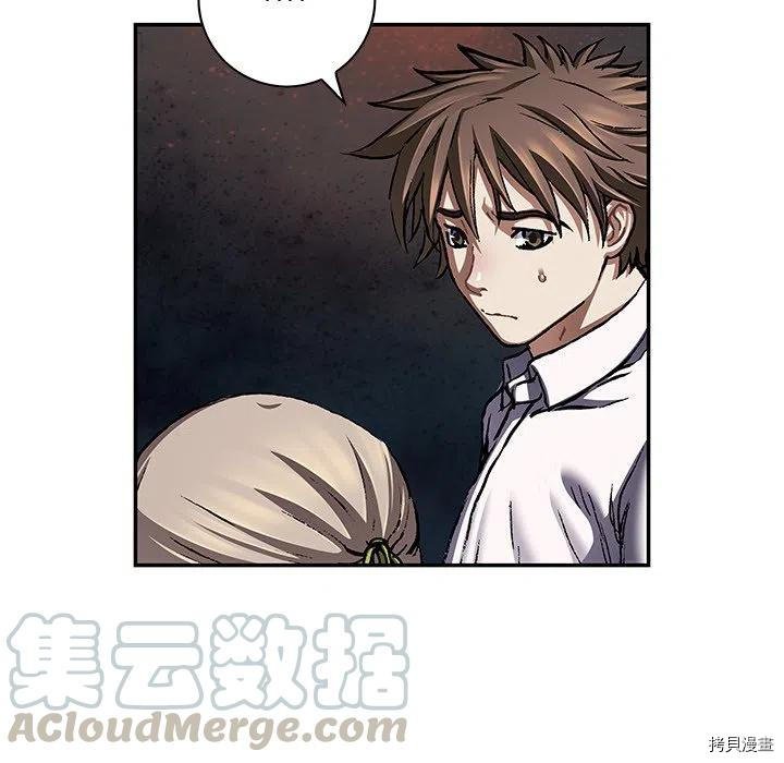 第141话