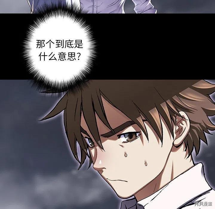 第141话