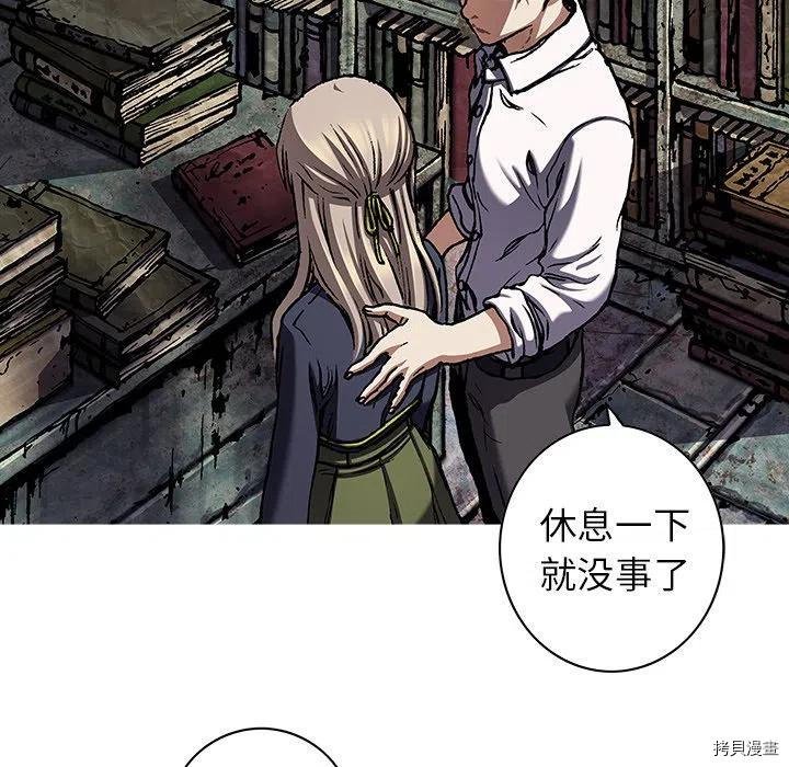 第141话