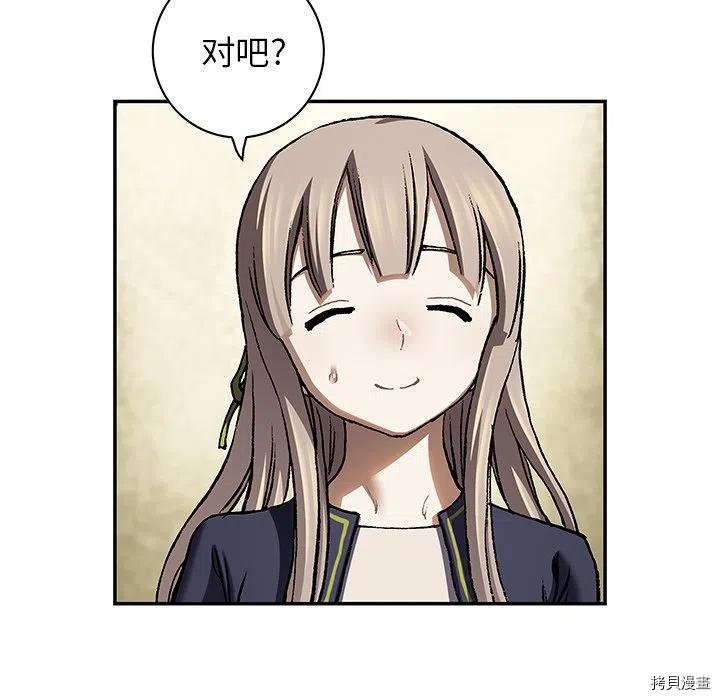 第141话