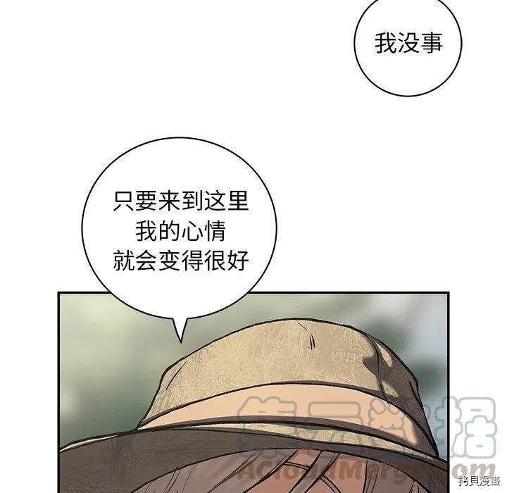 第141话