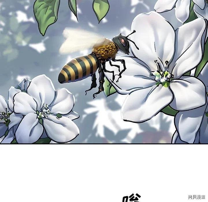 第141话