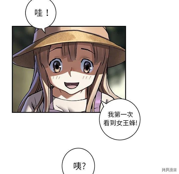 第141话