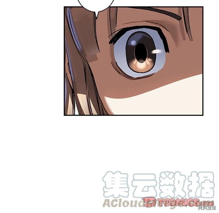 第141话