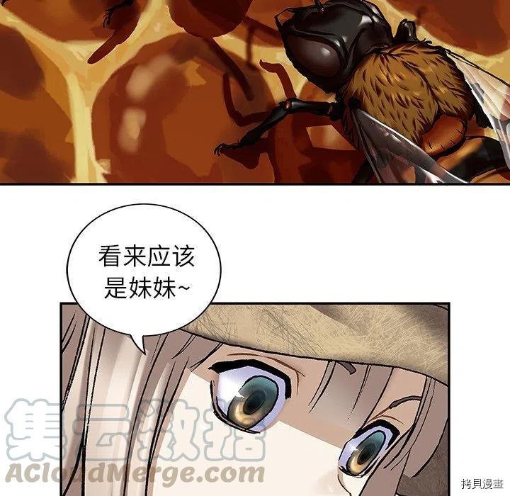 第141话