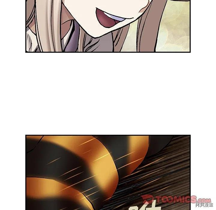 第141话
