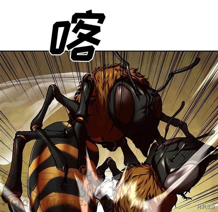 第141话