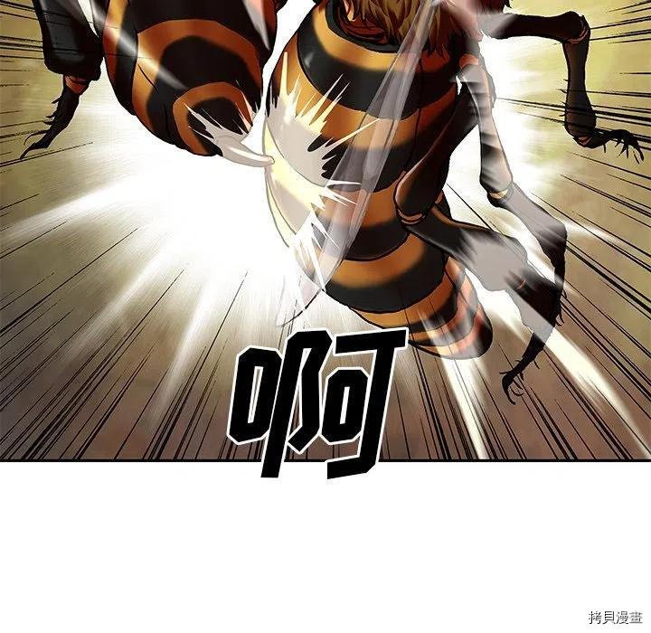 第141话