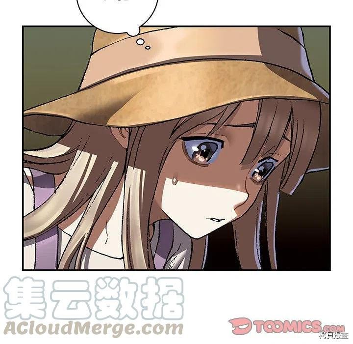 第141话