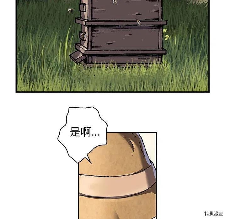 第141话