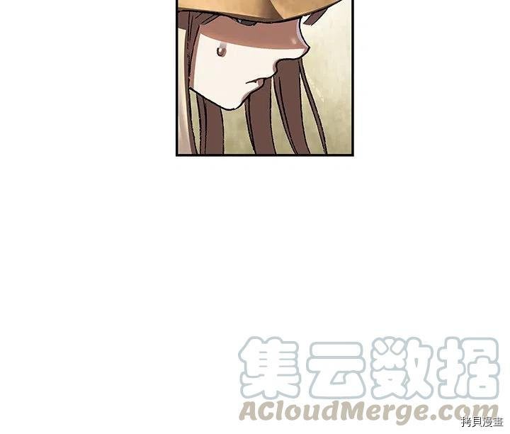 第141话