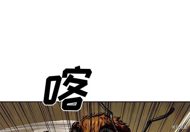 第142话