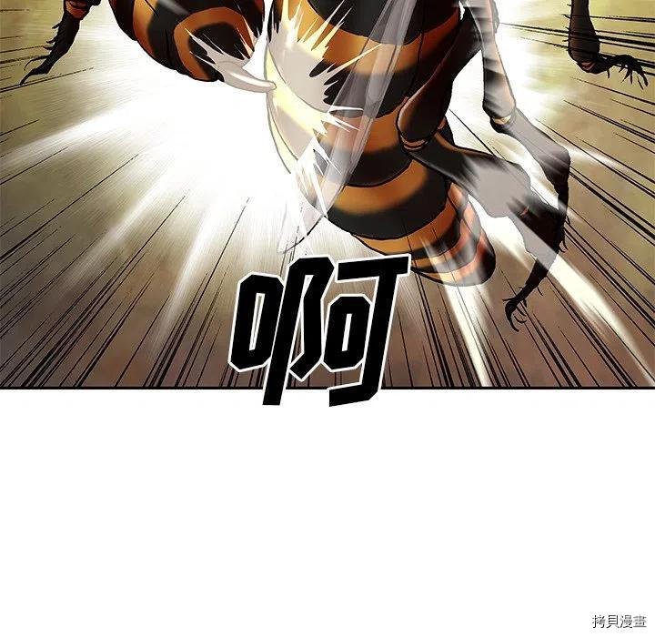第142话