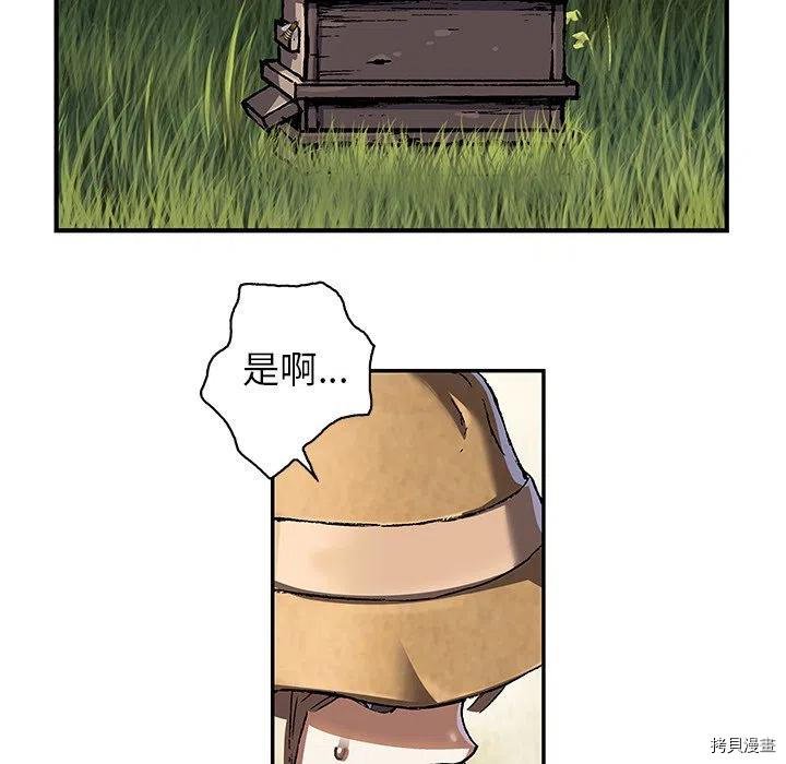 第142话