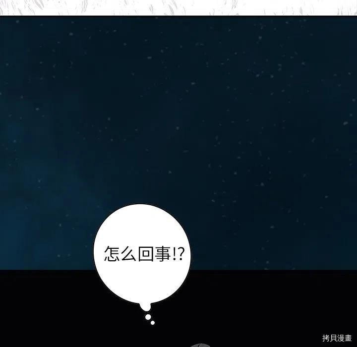 第142话