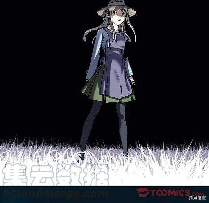 第142话