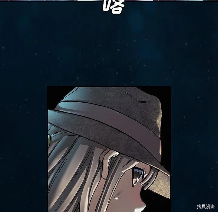 第142话