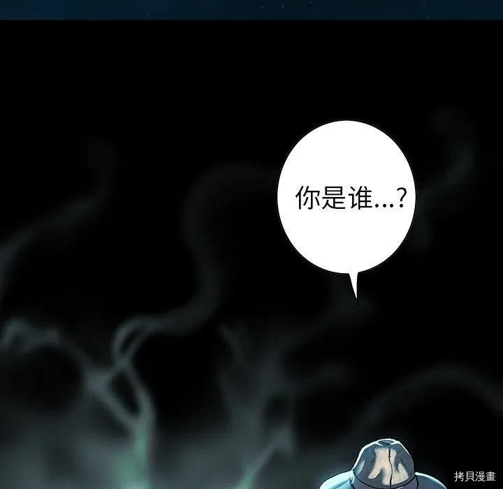 第142话