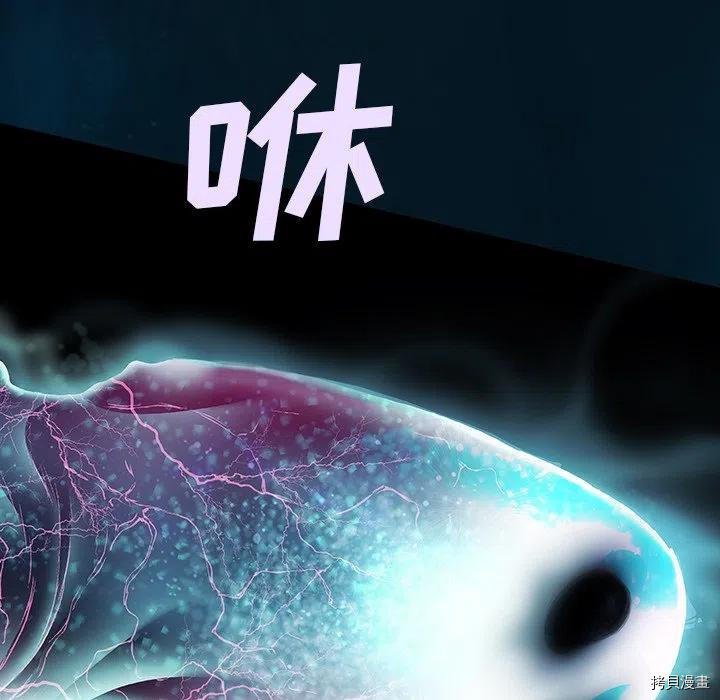 第142话
