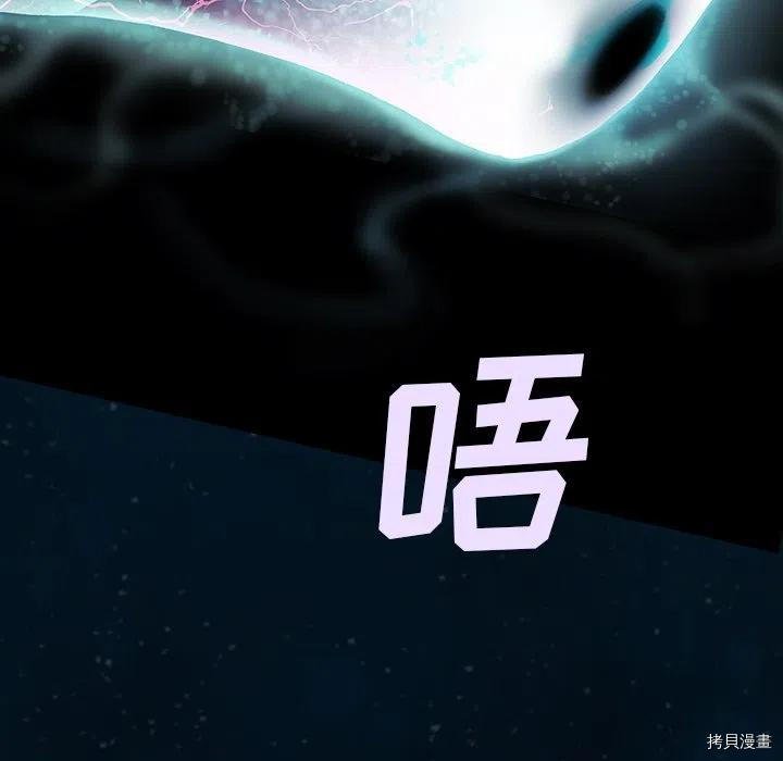 第142话
