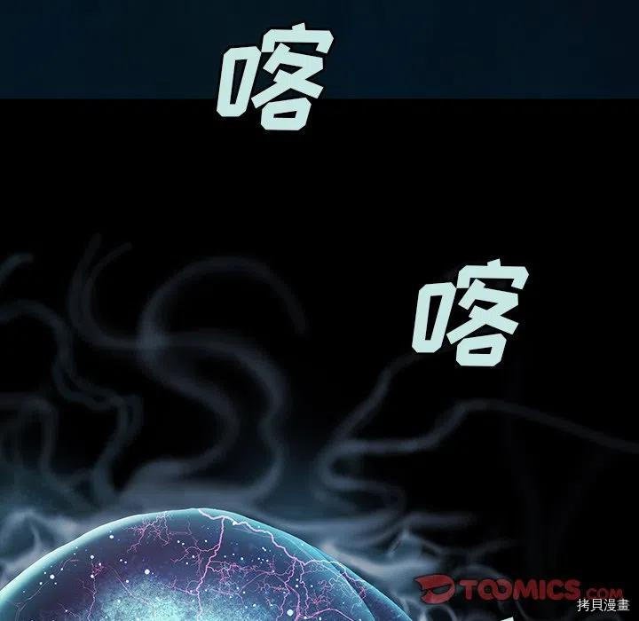 第142话