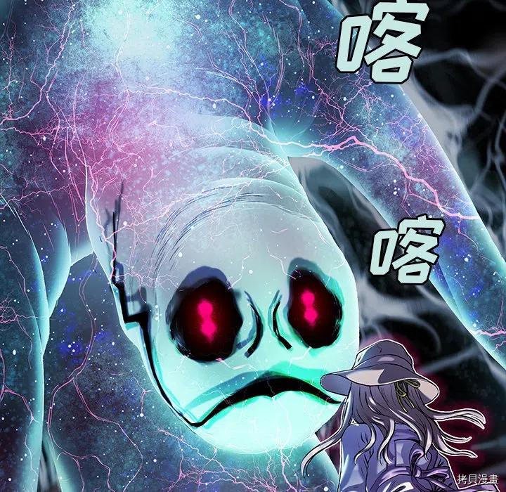 第142话