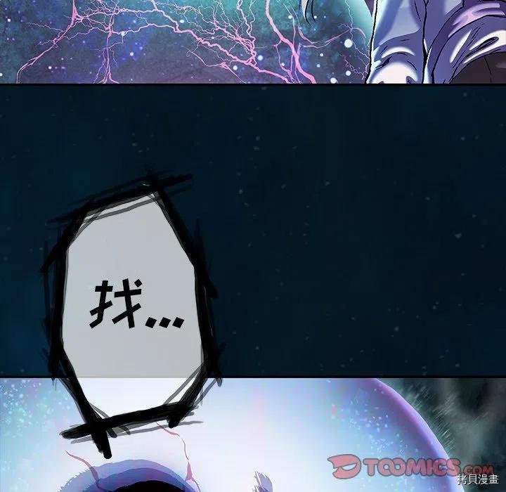 第142话