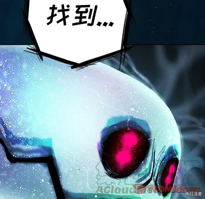 第142话
