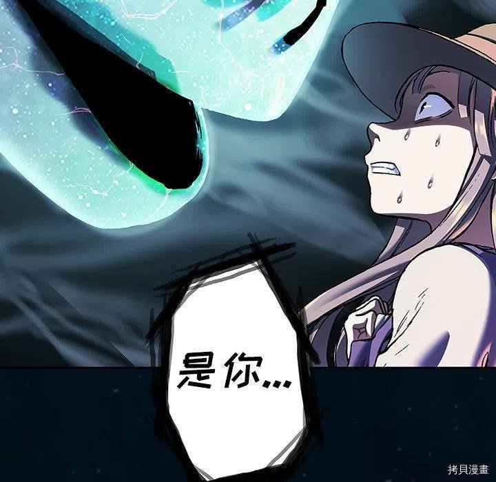 第142话