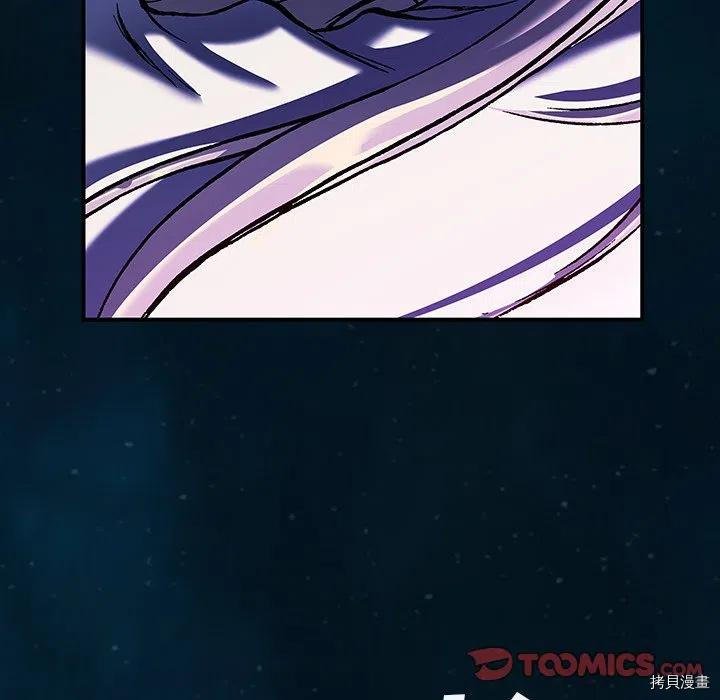 第142话