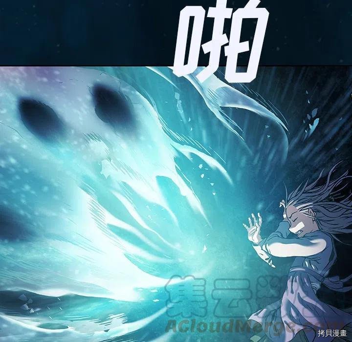第142话