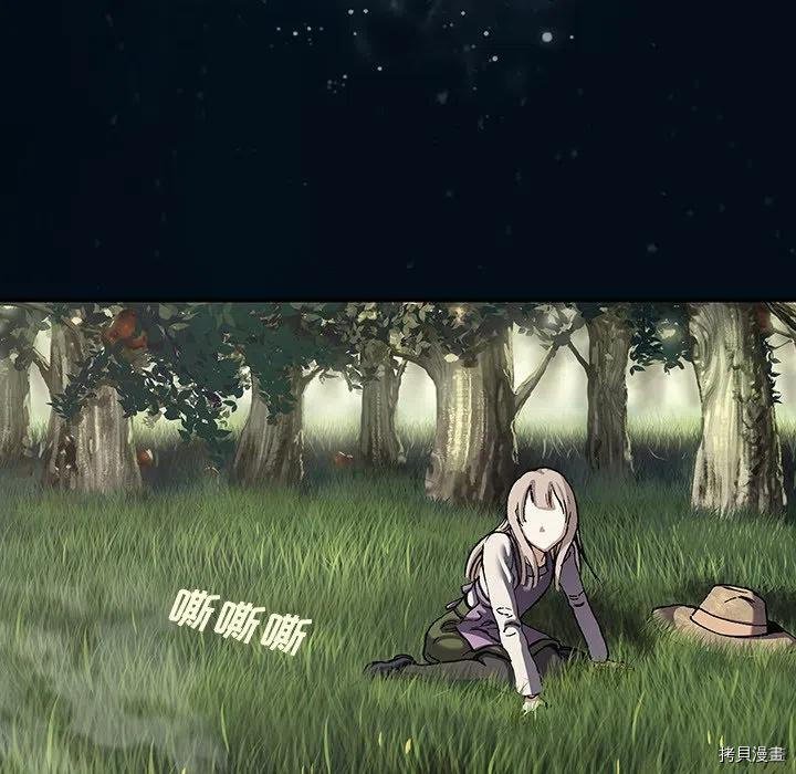 第142话