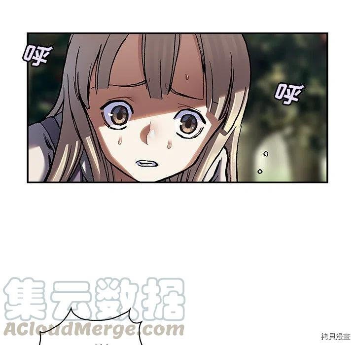 第142话