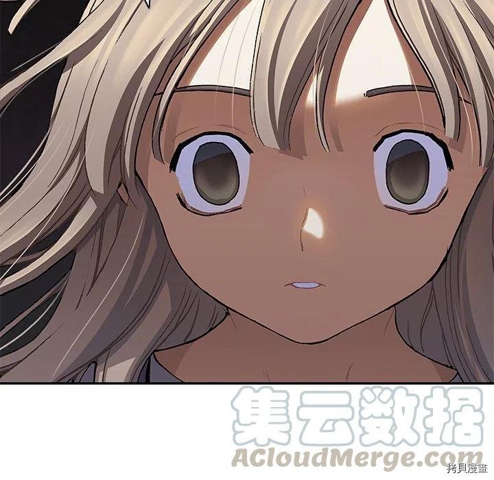 第142话