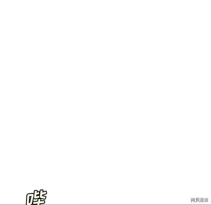 第142话