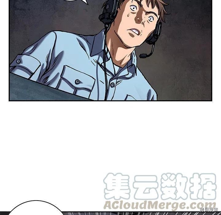 第142话