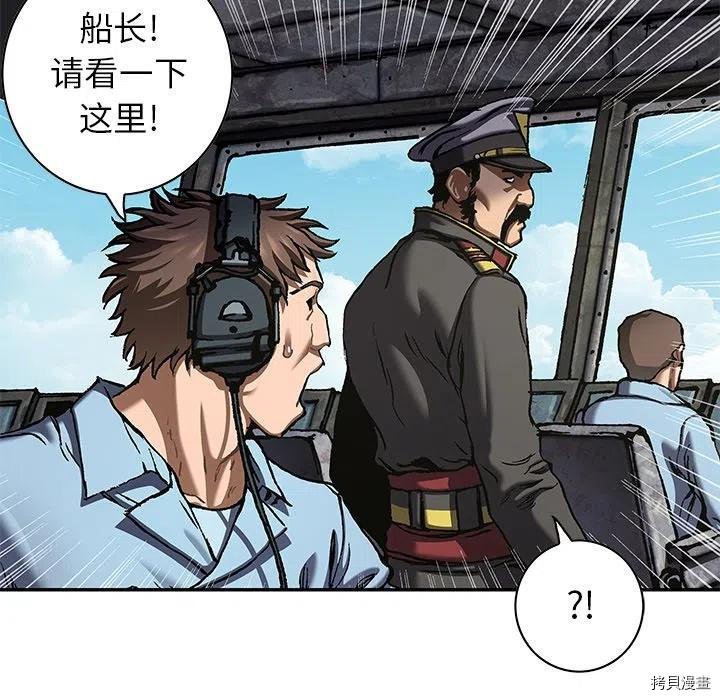 第142话