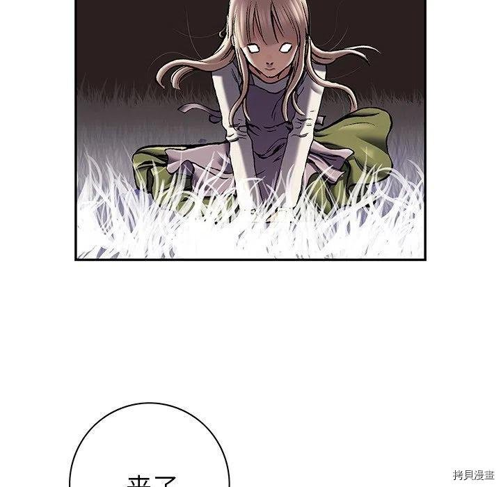 第142话