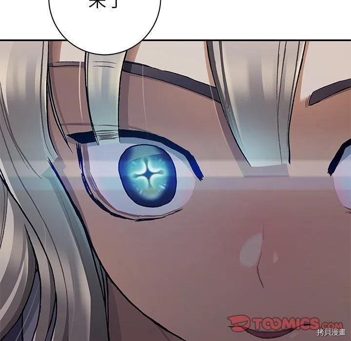 第142话