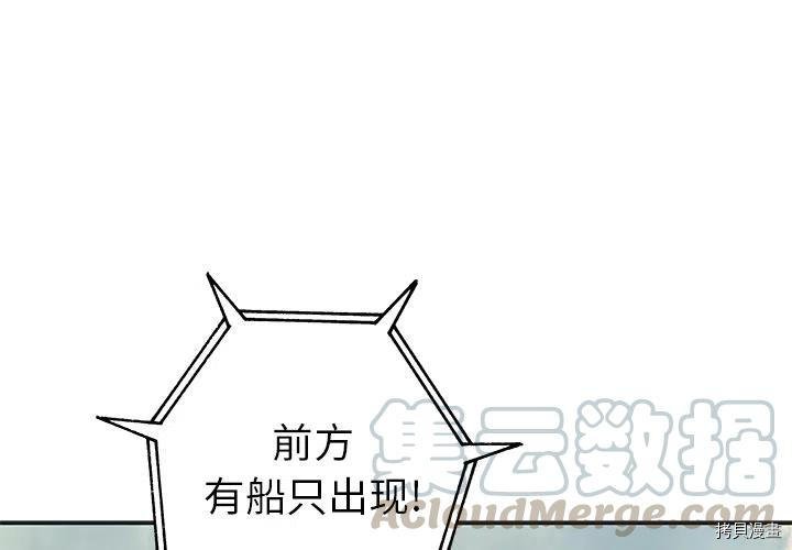 第143话