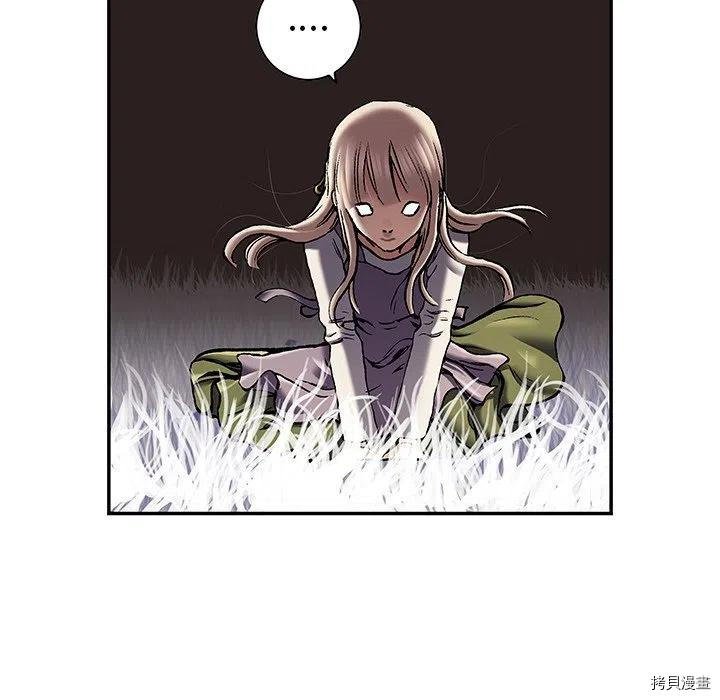 第143话
