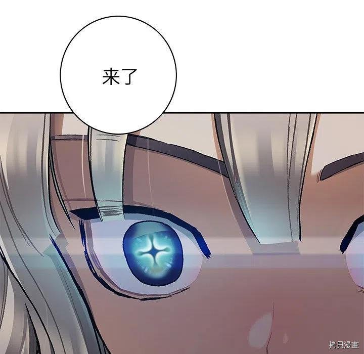 第143话