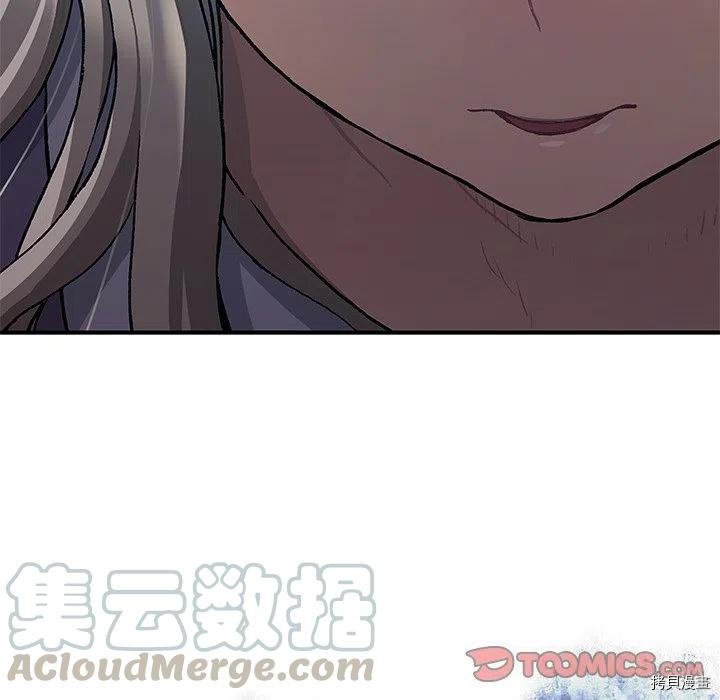 第143话