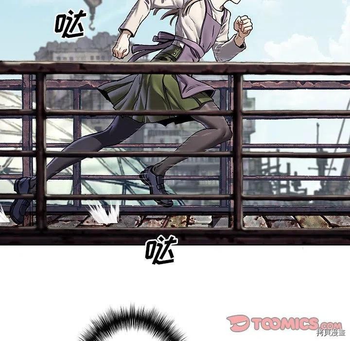 第143话