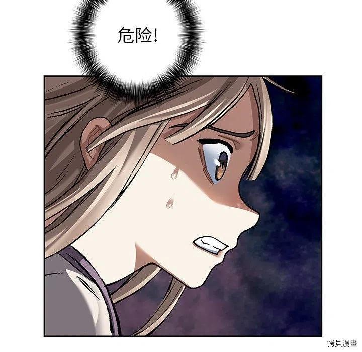 第143话