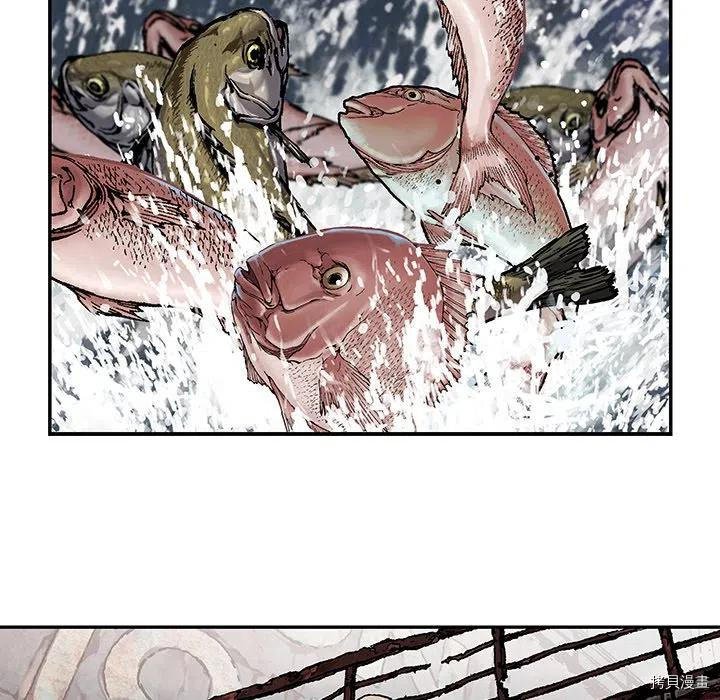 第143话