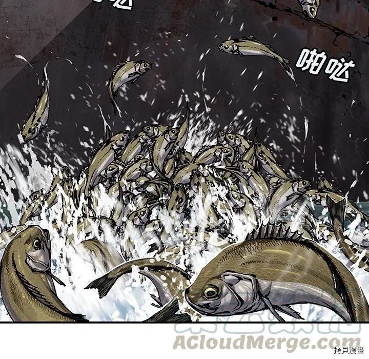 第143话