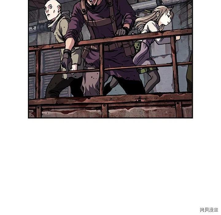 第143话